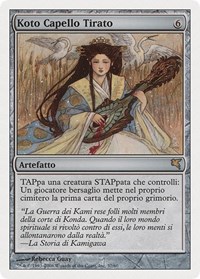 Hair-Strung Koto (Italian) - "Koto Capello Tirato", Magic Encyclopedia 2005 (Salvat/Hachette)