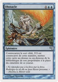 Hinder (French) - "Obstacle", Magic Encyclopedia 2005 (Salvat/Hachette)