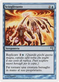 Vacuumelt (Italian) - "Scioglivuoto", Magic Encyclopedia 2005 (Salvat/Hachette)