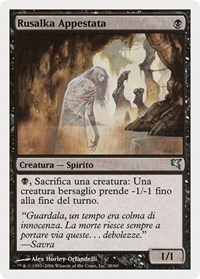 Plagued Rusalka (Italian) - "Rusalka Appestata", Magic Encyclopedia 2005 (Salvat/Hachette)