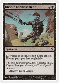 Dark Banishing (French) - "Obscur bannissement", Magic Encyclopedia 2005 (Salvat/Hachette)