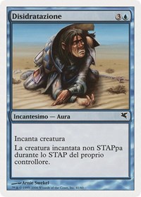 Dehydration (Italian) - "Disidratazione", Magic Encyclopedia 2005 (Salvat/Hachette)