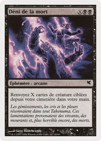 Death Denied (French) - "Déni de la mort", Magic Encyclopedia 2005 (Salvat/Hachette)