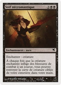 Necromantic Thirst (French) - "Soif nécromantique", Magic Encyclopedia 2005 (Salvat/Hachette)