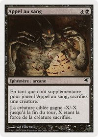 Call for Blood (French) - "Appel au sang", Magic Encyclopedia 2005 (Salvat/Hachette)