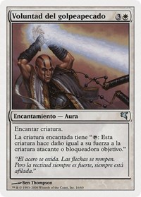 Sinstriker's Will (Spanish) - "Voluntad del golpeapecado", Magic Encyclopedia 2005 (Salvat/Hachette)