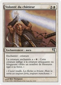 Sinstriker's Will (French) - "Volonté du châtieur", Magic Encyclopedia 2005 (Salvat/Hachette)