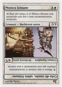 Kitsune Mystic // Autumn-Tail, Kitsune Sage (Spanish) - "Místico kitsune", Magic Encyclopedia 2005 (Salvat/Hachette)