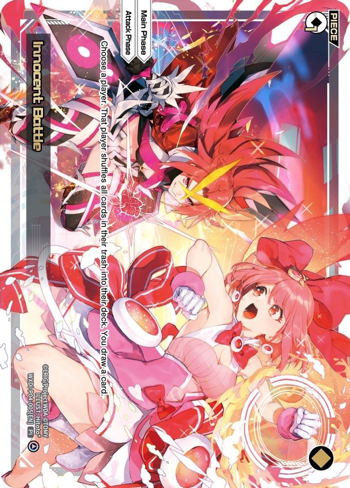 Innocent Battle, Foil, front