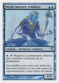 Vedalken Mastermind (Spanish) - "Mente maestra vedalken", Magic Encyclopedia 2005 (Salvat/Hachette)