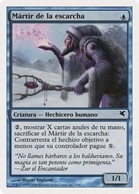 Martyr of Frost (Spanish) - "Mártir de la escarcha", Magic Encyclopedia 2005 (Salvat/Hachette)