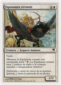 Freewind Equenaut (Spanish) - "Equinauta errante", Magic Encyclopedia 2005 (Salvat/Hachette)