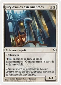 Soulsworn Jury (French) - "Jury d'âmes assermentées", Magic Encyclopedia 2005 (Salvat/Hachette)