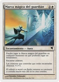 Guardian's Magemark (Spanish) - "Marca mágica del guardián", Magic Encyclopedia 2005 (Salvat/Hachette)