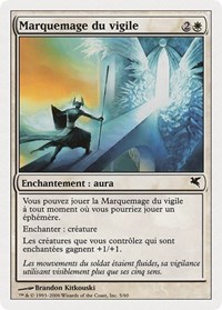 Guardian's Magemark (French) - "Marquemage du vigile", Magic Encyclopedia 2005 (Salvat/Hachette)