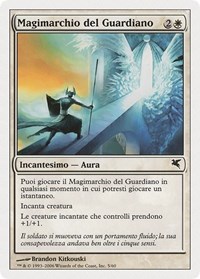 Guardian's Magemark (Italian) - "Magimarchio del Guardiano", Magic Encyclopedia 2005 (Salvat/Hachette)