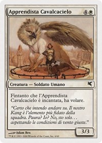 Skyrider Trainee (Italian) - "Apprendista Cavalcacielo", Magic Encyclopedia 2005 (Salvat/Hachette)