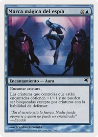 Infiltrator's Magemark (Spanish) - "Marca mágica del espía", Magic Encyclopedia 2005 (Salvat/Hachette)