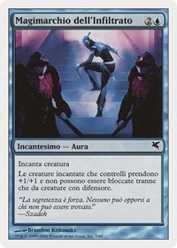 Infiltrator's Magemark (Italian) - "Magimarchio dell'Infiltrato", Magic Encyclopedia 2005 (Salvat/Hachette)