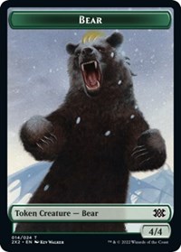 Bear // Vampire Double-Sided Token, Double Masters 2022