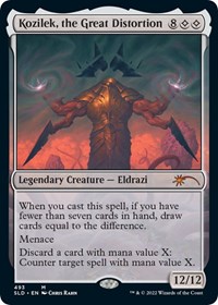 Kozilek, the Great Distortion, Secret Lair Drop Series