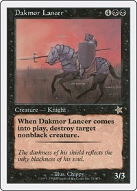 Dakmor Lancer, Starter 1999