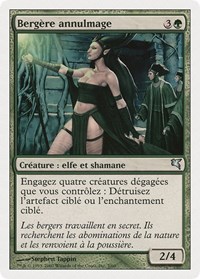 Nullmage Shepherd (French) - "Bergère annulmage", Magic Encyclopedia 2005 (Salvat/Hachette)