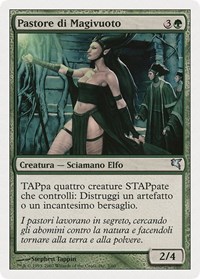 Nullmage Shepherd (Italian) - "Pastore di Magivuoto", Magic Encyclopedia 2005 (Salvat/Hachette)