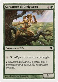 Seeker of Skybreak (Italian) - "Cercatore di Cielguasto", Magic Encyclopedia 2005 (Salvat/Hachette)