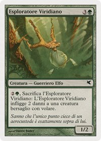 Viridian Scout (Italian) - "Esploratore Viridiano", Magic Encyclopedia 2005 (Salvat/Hachette)