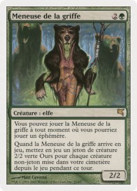 Caller of the Claw (French) - "Meneuse de la griffe", Magic Encyclopedia 2005 (Salvat/Hachette)