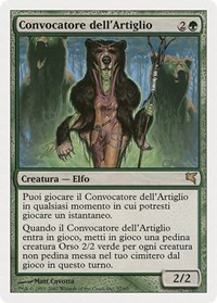 Caller of the Claw (Italian) - "Convocatore dell'Artiglio", Magic Encyclopedia 2005 (Salvat/Hachette)