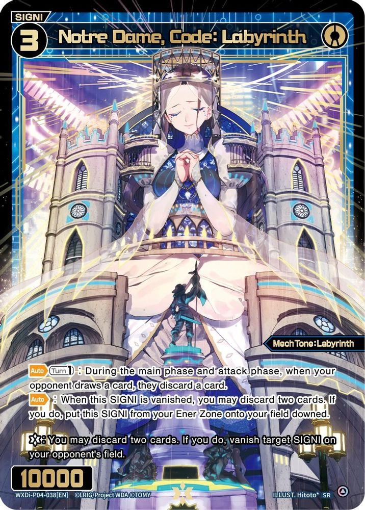 Notre Dame, Code: Labyrinth, Foil, front