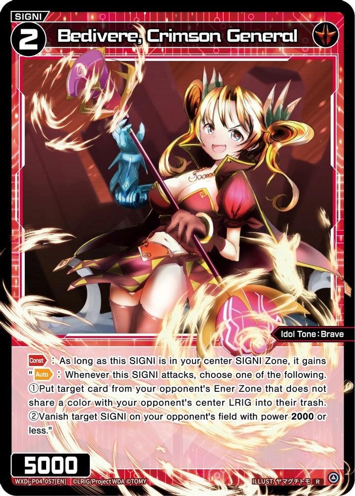 Bedivere, Crimson General, Standard, front