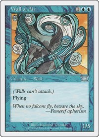 Wall of Air, Classic Sixth Edition