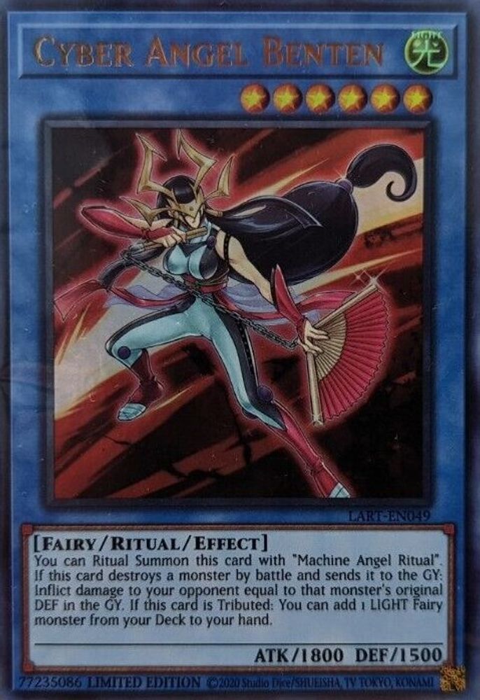 Cyber Angel Benten, Limited, front