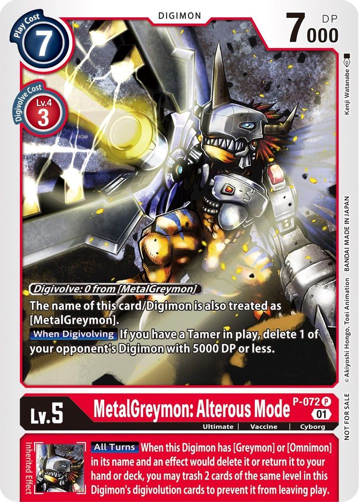 MetalGreymon: Alterous Mode, Standard, front