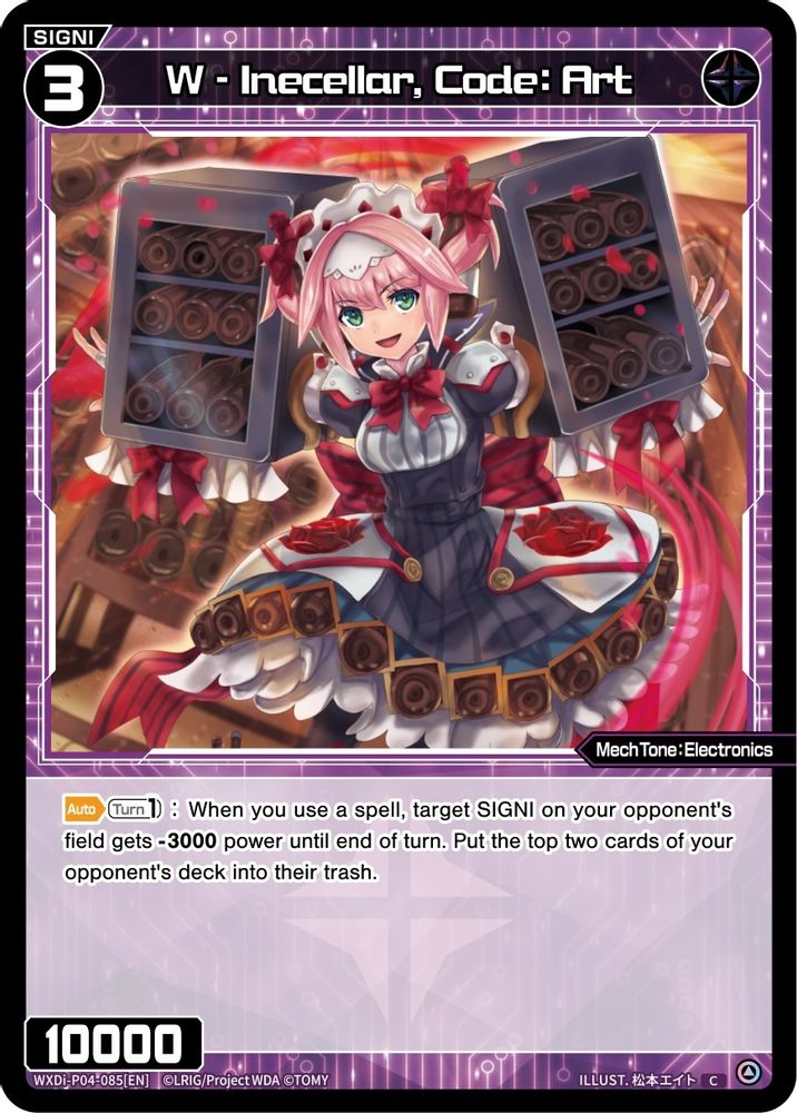 W - Inecellar, Code: Art, Standard, front