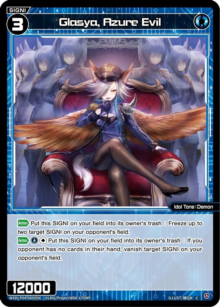 Glasya, Azure Evil, Standard, front