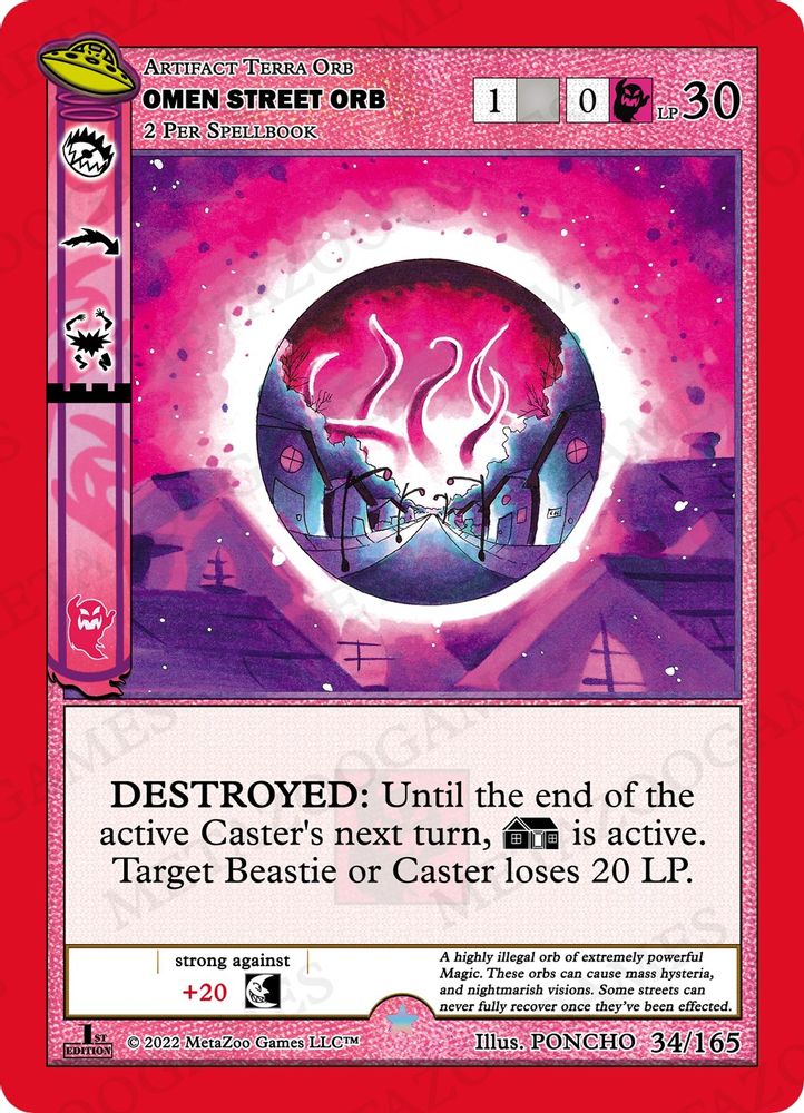 Omen Street Orb, Standard, front