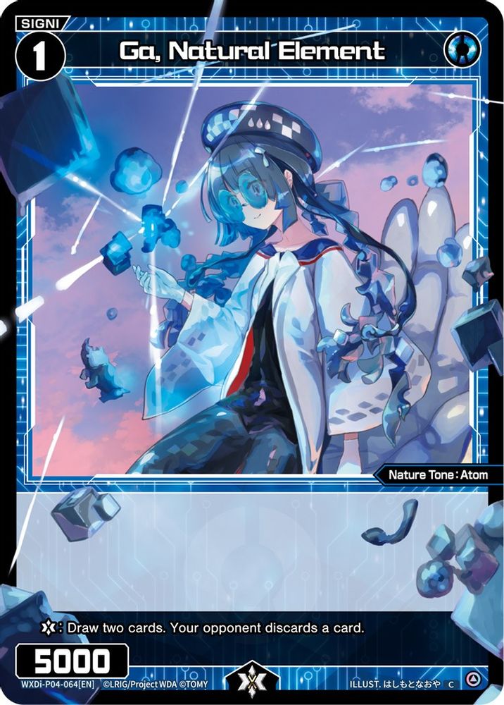 Ga, Natural Element, Standard, front