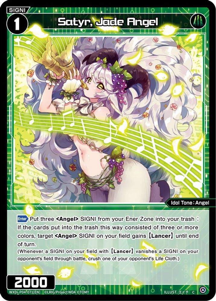 Satyr, Jade Angel, Standard, front