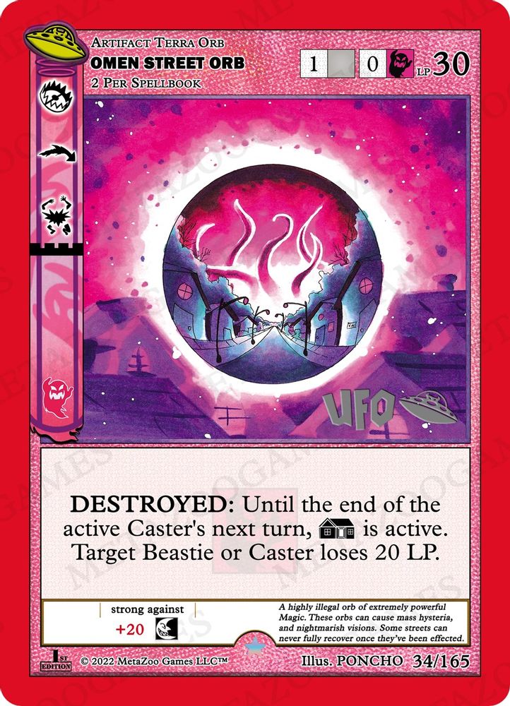 Omen Street Orb, Standard, front