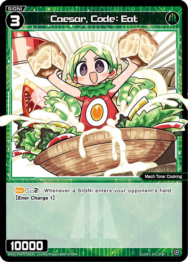 Caesar, Code: Eat, Standard, front