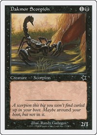Dakmor Scorpion, Starter 1999