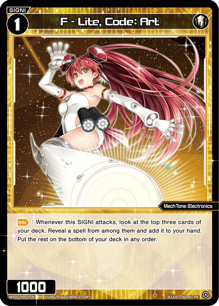 F - Lite, Code: Art (August 2022), Standard, front