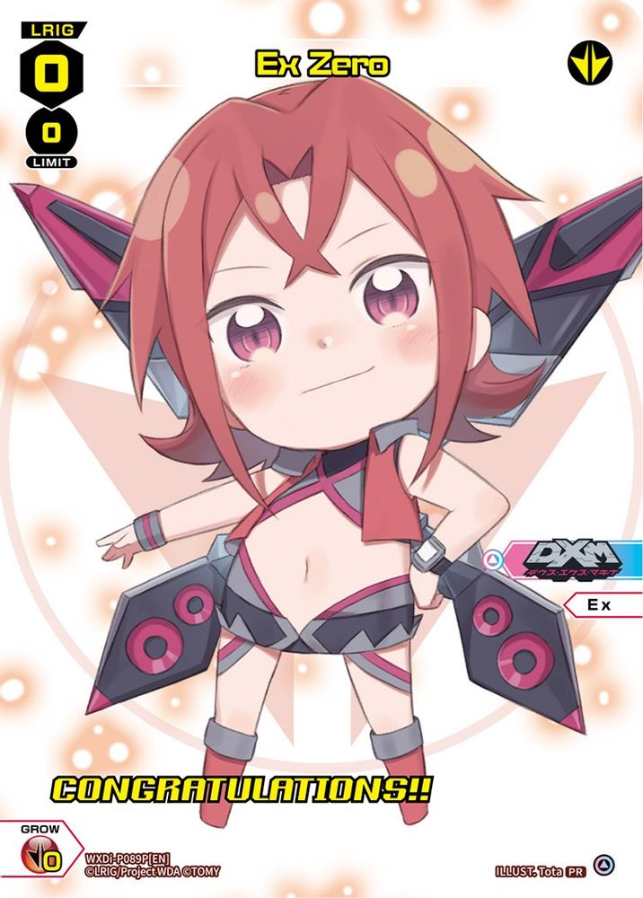 Ex Zero (Chibi) (Winner), Standard, front