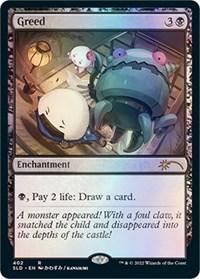 Greed, Secret Lair Drop Series