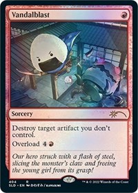 Vandalblast (404), Secret Lair Drop Series