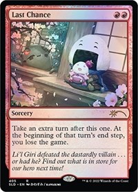 Last Chance, Secret Lair Drop Series